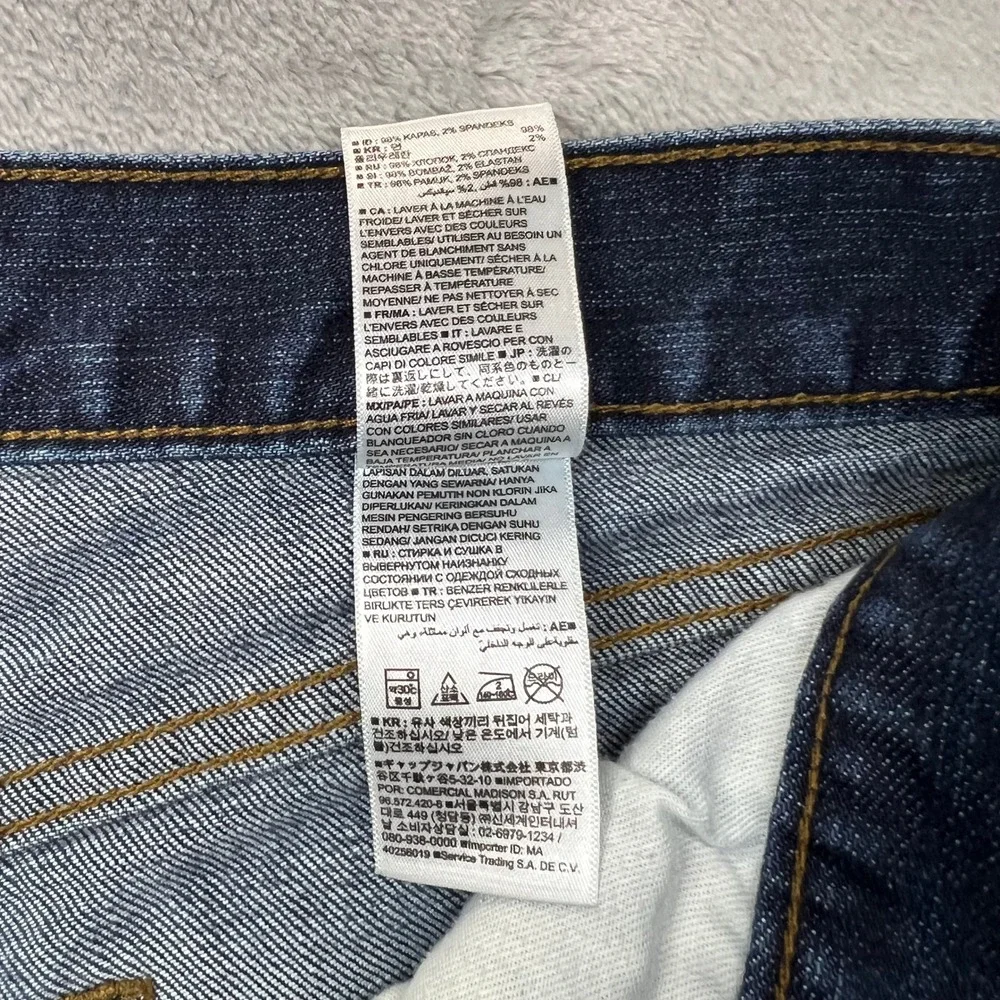 BANANA REPUBLIC Bootcut Jeans Mens 34x32 Blue Good Stretch Denim Western Casual
